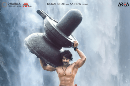 Baahubali: The Beginning