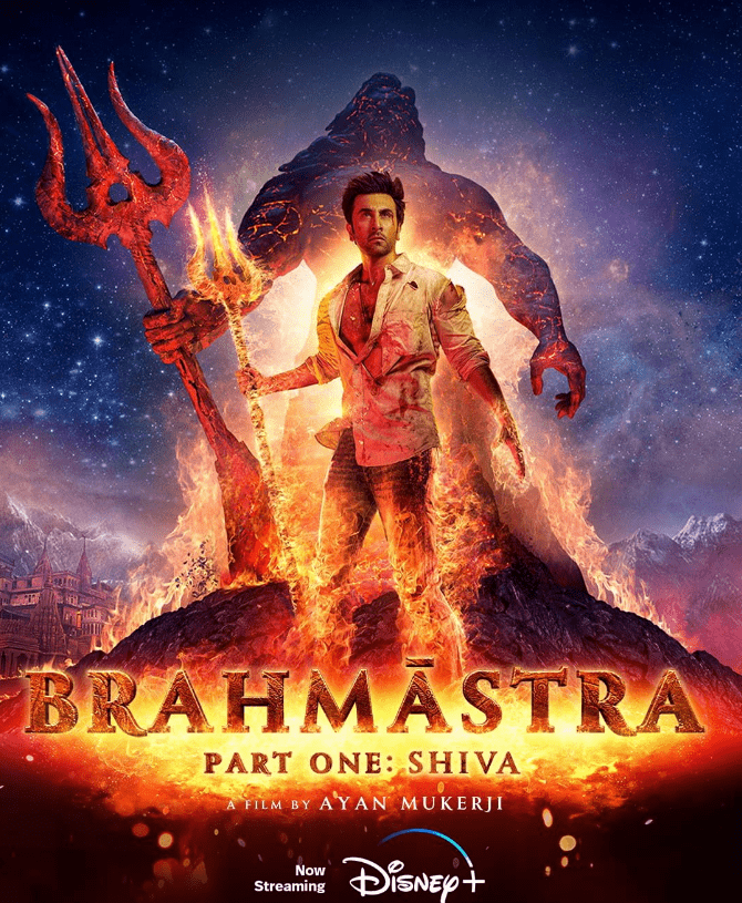 Brahmastra